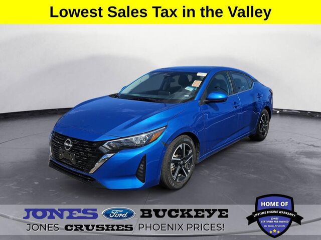 2024 Nissan Sentra SV