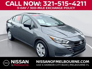 2025 Nissan Versa S