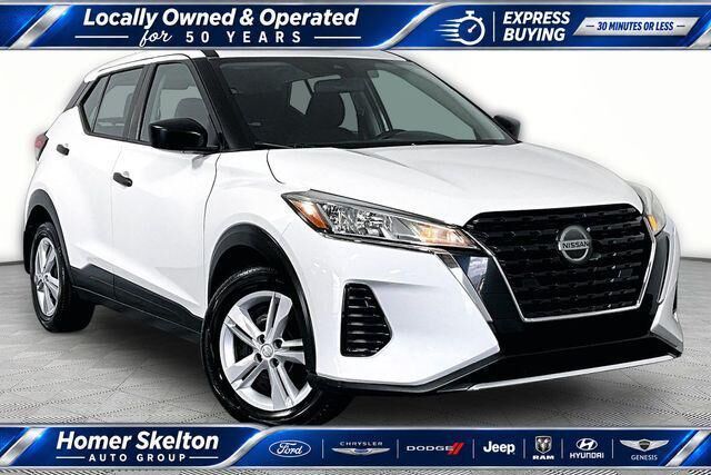 2021 Nissan Kicks S