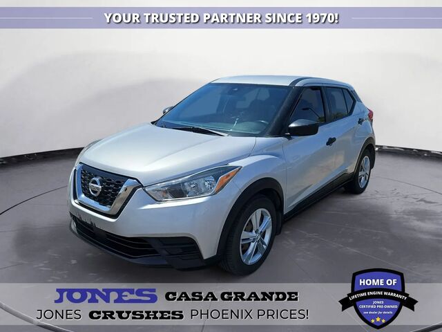 2020 Nissan Kicks S