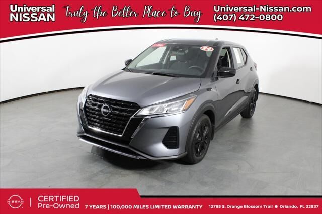 2024 Nissan Kicks S