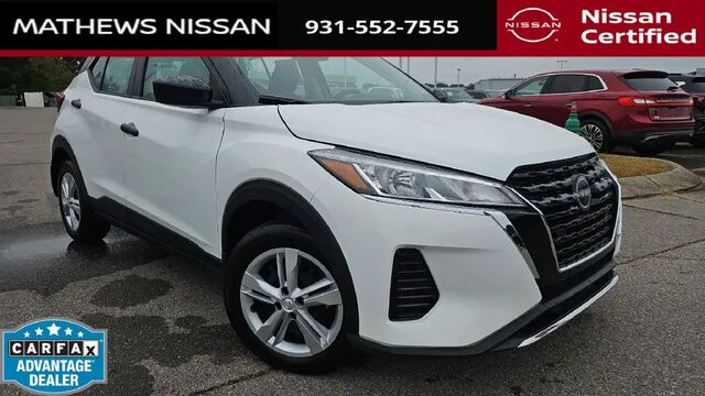 2025 Nissan Kicks Play S