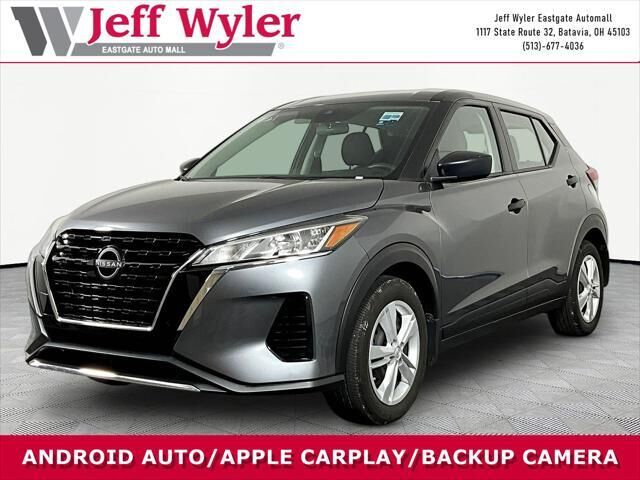 2024 Nissan Kicks S