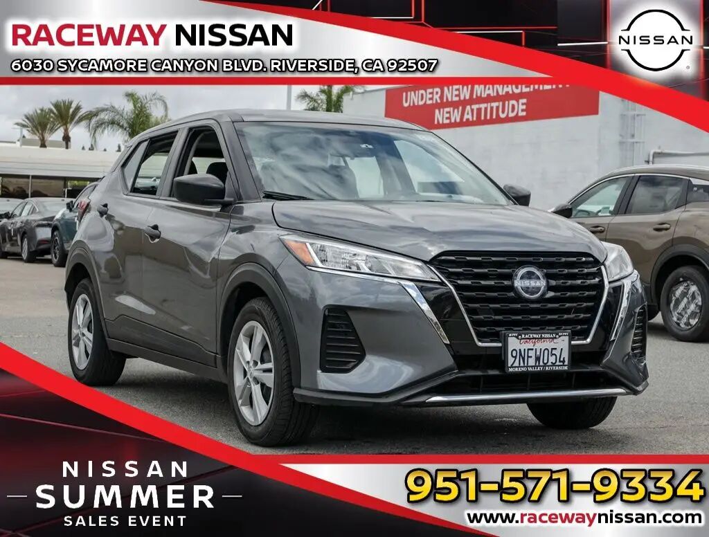 2024 Nissan Kicks S — photo 1 of 14