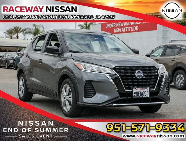 2024 Nissan Kicks S