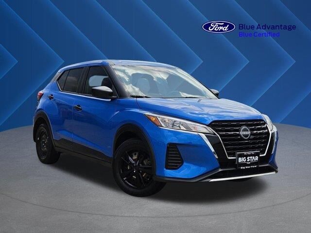 2024 Nissan Kicks S — photo 1 of 15