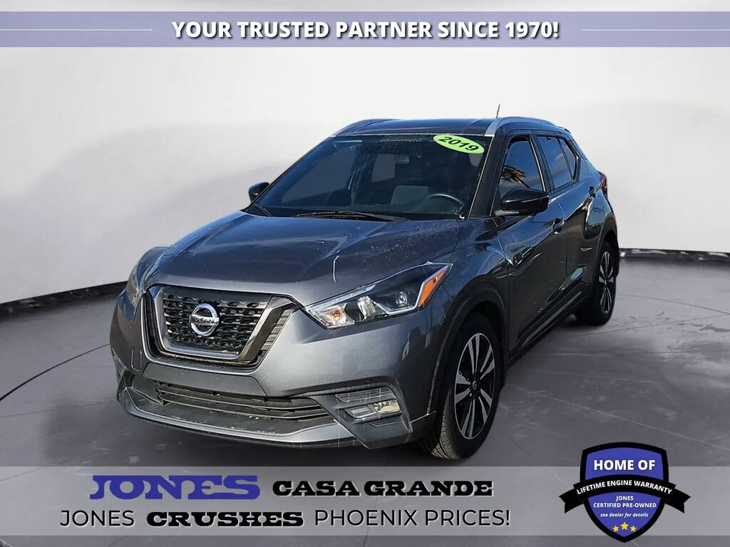 2019 Nissan Kicks S — photo 1 of 13