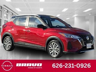 2023 Nissan Kicks SV