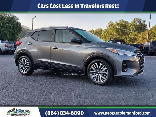 2024 Nissan Kicks SV