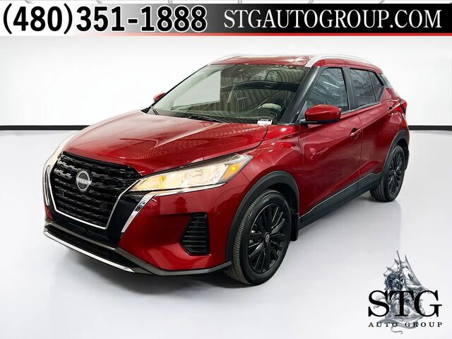 2023 Nissan Kicks SV