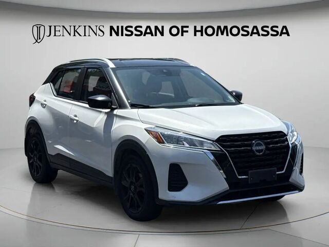 2024 Nissan Kicks SV