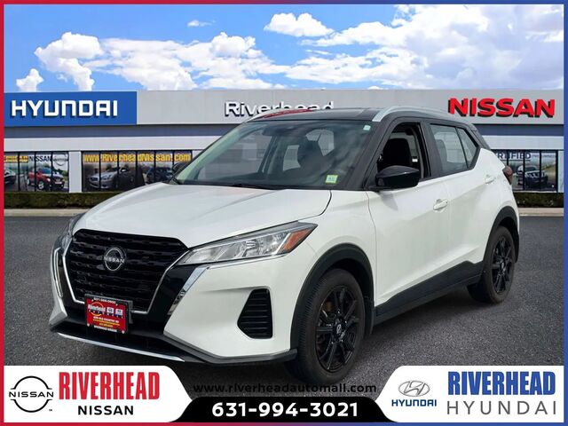 2023 Nissan Kicks SV