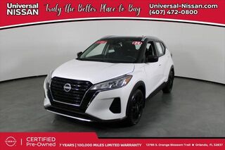 2024 Nissan Kicks SV