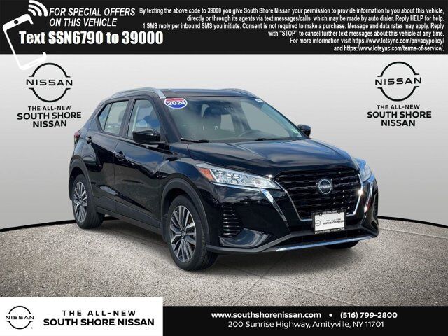 2024 Nissan Kicks SV