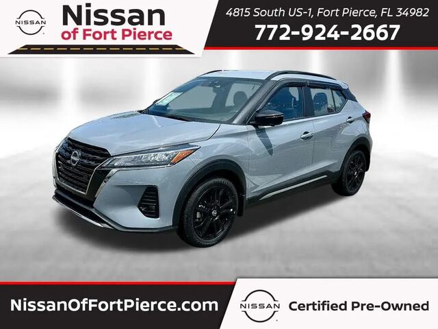 2024 Nissan Kicks SR
