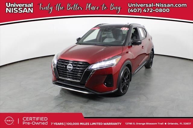 2023 Nissan Kicks SR