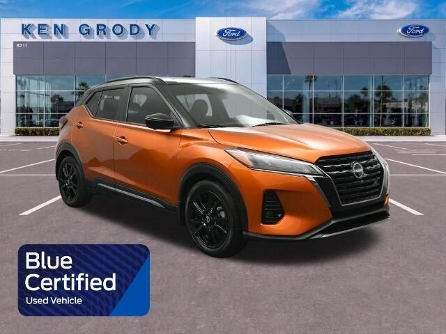 2023 Nissan Kicks SR