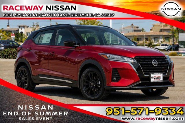 2023 Nissan Kicks SR