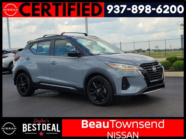 2024 Nissan Kicks SR
