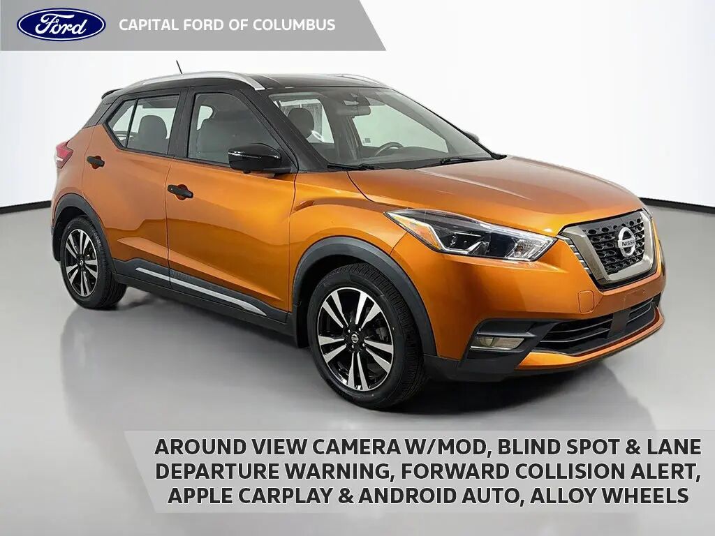 2020 Nissan Kicks SR — photo 1 of 13