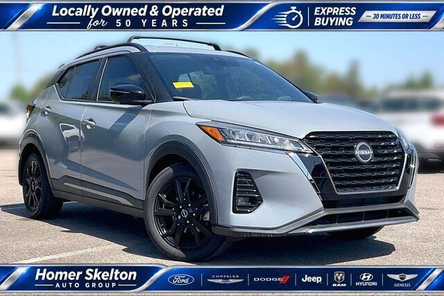 2024 Nissan Kicks SR — photo 1 of 9