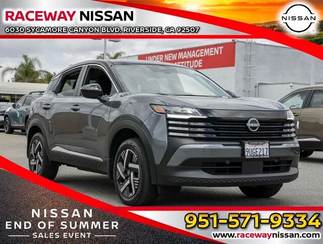 2025 Nissan Kicks SV