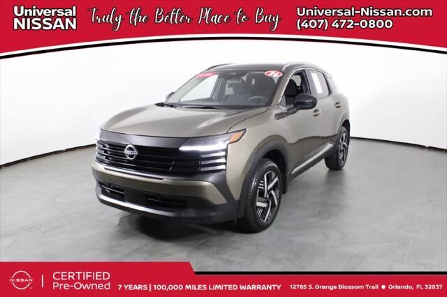 2026 Nissan Kicks SV