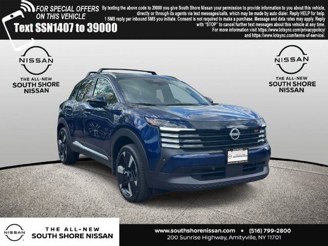 2026 Nissan Kicks SR