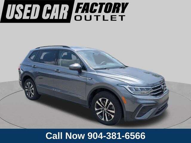 2023 Volkswagen Tiguan S