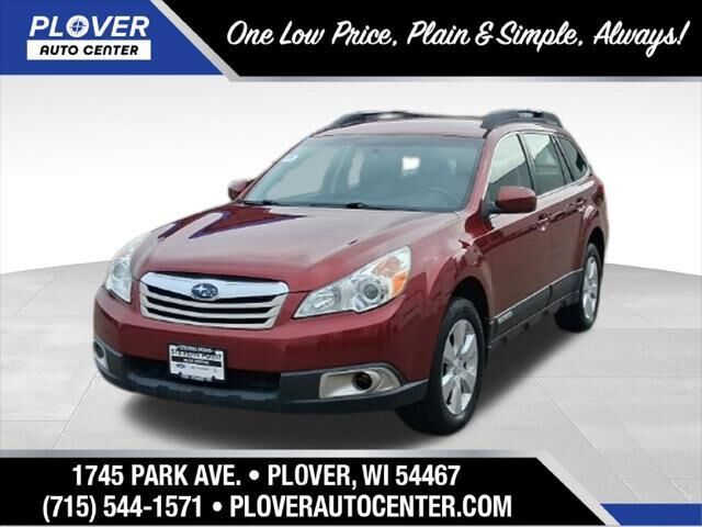 2012 Subaru Outback 2.5i — photo 1 of 13