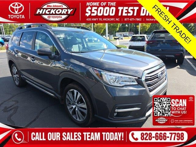 2020 Subaru Ascent Limited 8-Passenger — photo 1 of 13