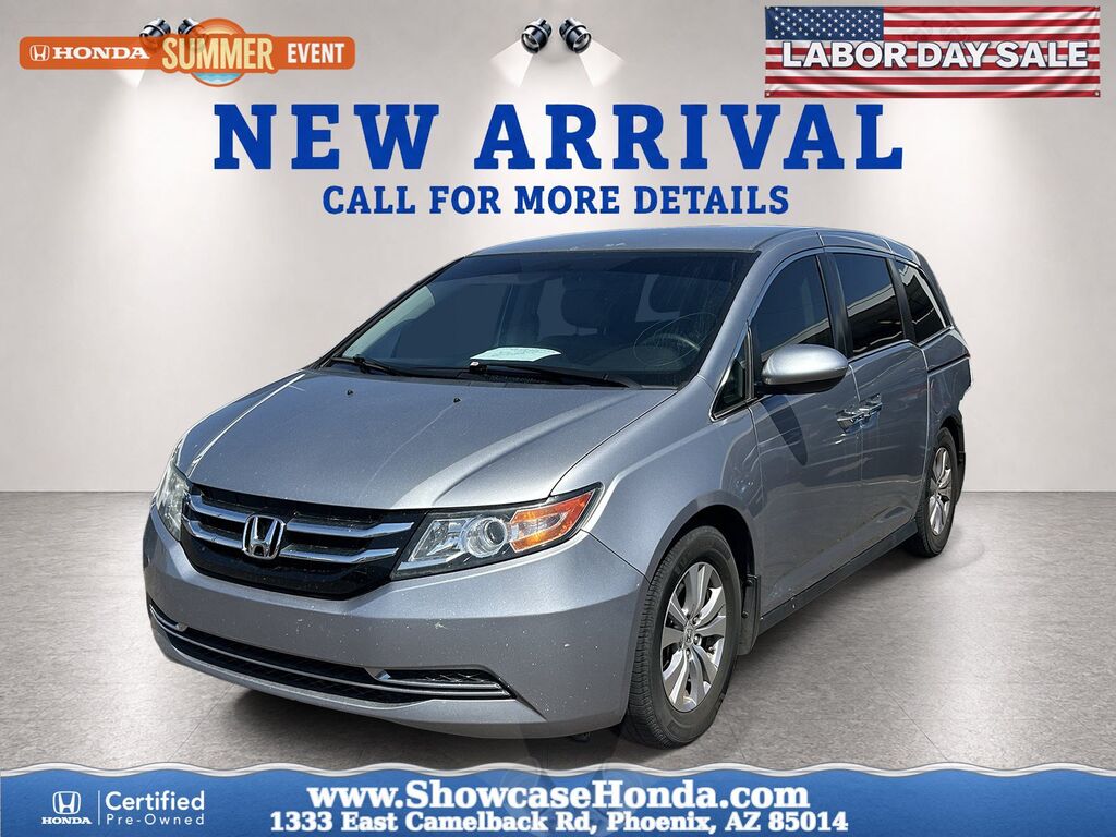 2016 Honda Odyssey EX — photo 1 of 7