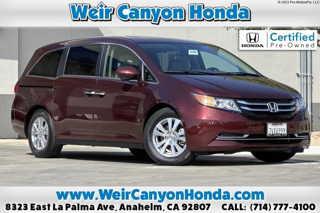 2016 Honda Odyssey EX-L — photo 1 of 11