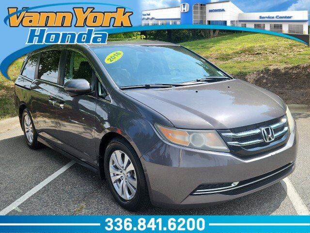 2016 Honda Odyssey EX w/ Leather & RES — photo 1 of 7