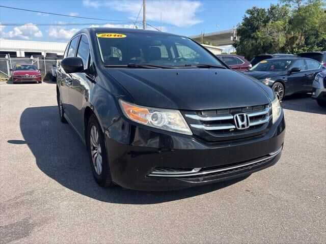 2016 Honda Odyssey EX-L — photo 1 of 13