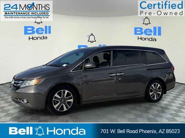 2016 Honda Odyssey Touring Package