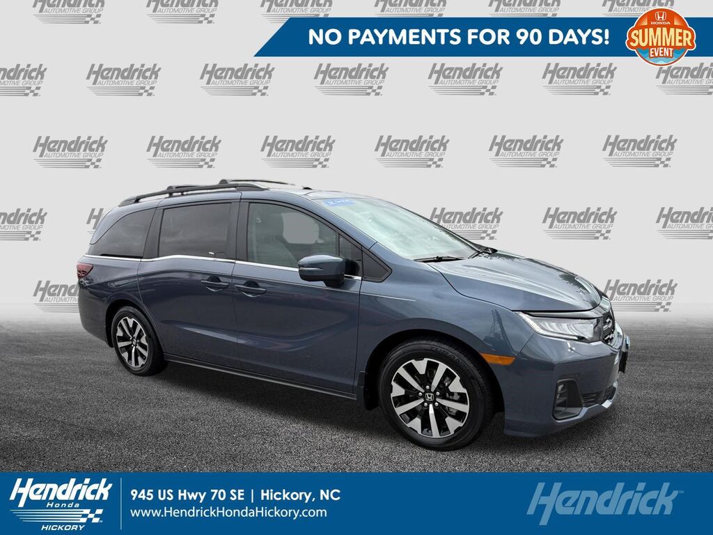 2025 Honda Odyssey EX-L — photo 1 of 13