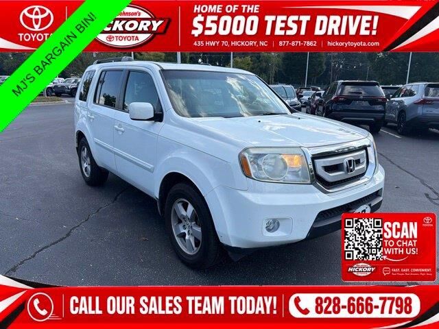 2010 Honda Pilot EX-L — photo 1 of 12