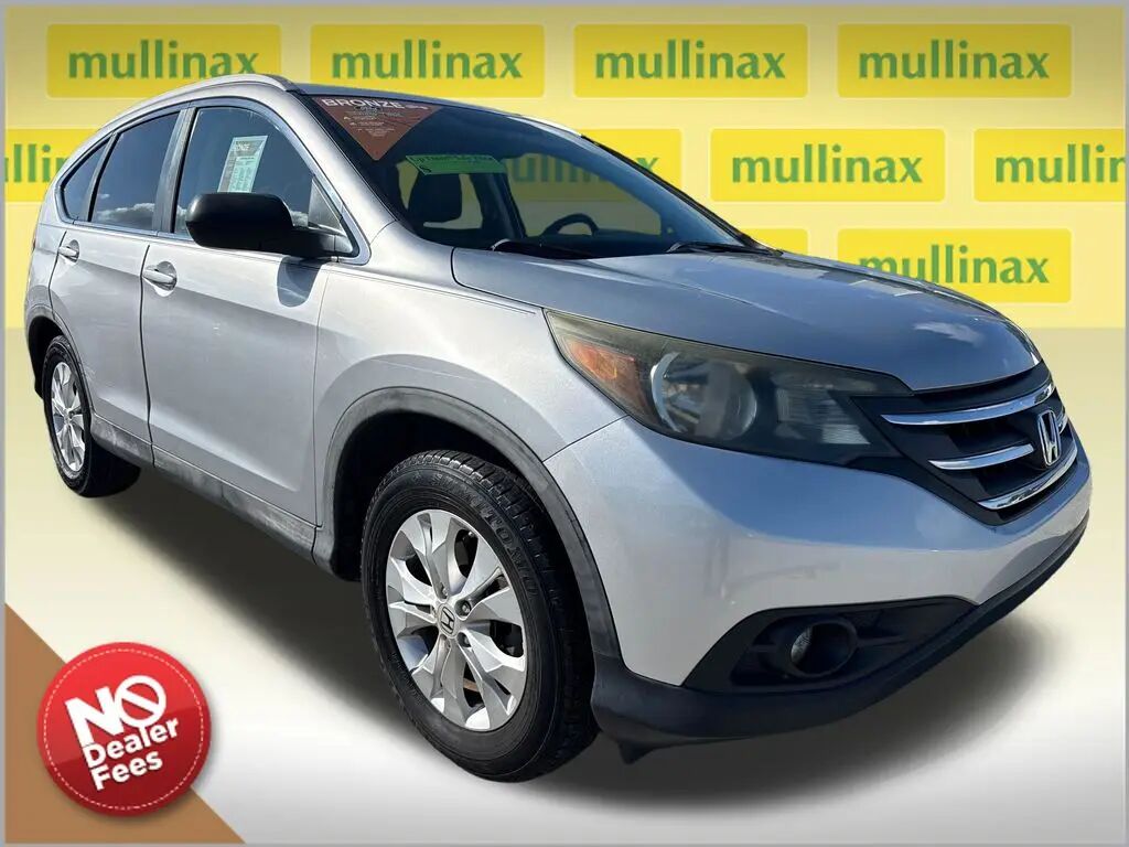 2013 Honda CR-V EX-L — photo 1 of 26