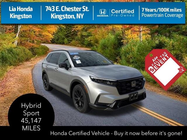 2024 Honda CR-V Hybrid Sport