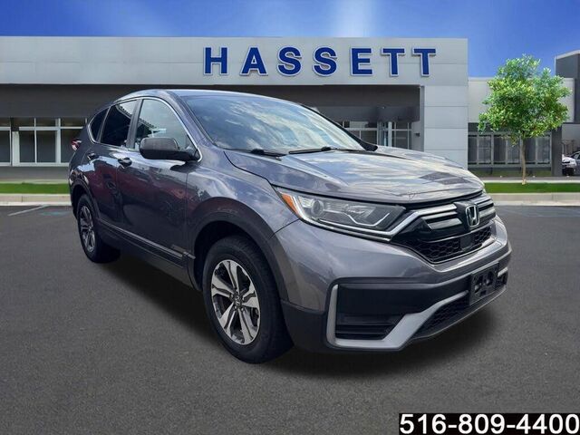 2020 Honda CR-V LX