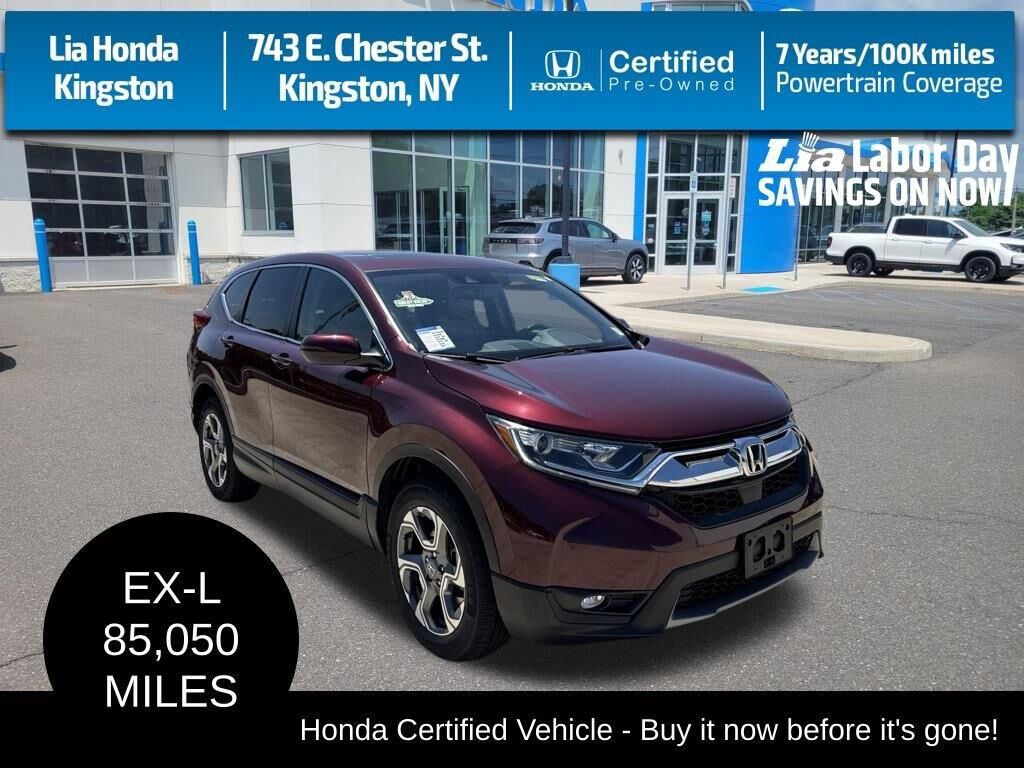 2017 Honda CR-V EX-L — photo 1 of 15