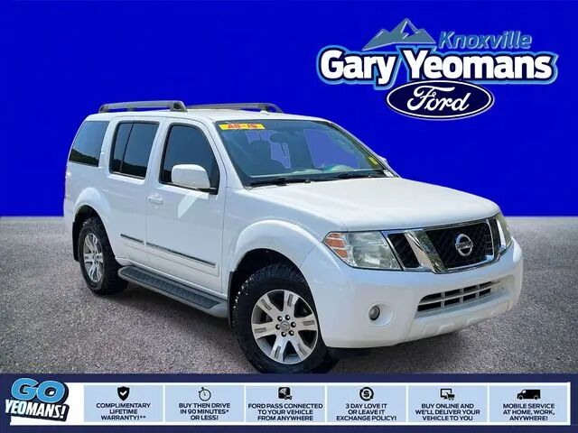 2012 Nissan Pathfinder S — photo 1 of 13
