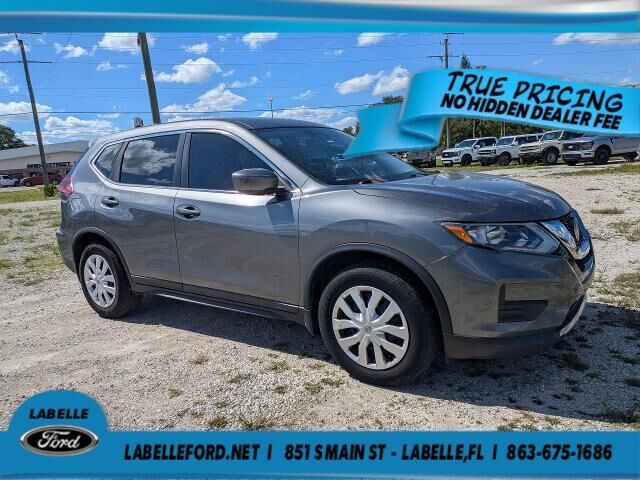 2020 Nissan Rogue S