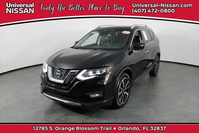 2020 Nissan Rogue S