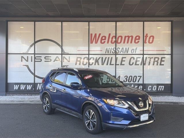 2020 Nissan Rogue S