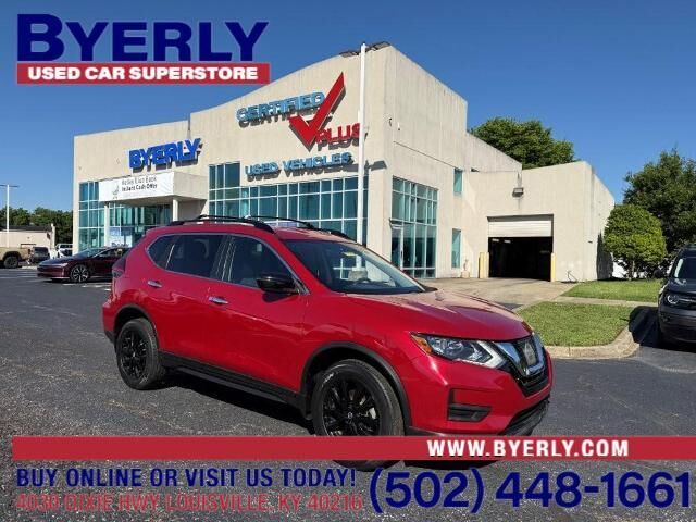 2017 Nissan Rogue S