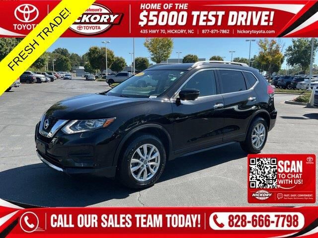 2017 Nissan Rogue S — photo 1 of 13
