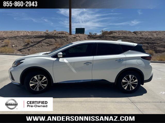 2020 Nissan Murano S