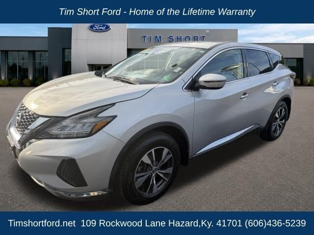 2020 Nissan Murano S